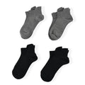 Tommle Copper Sot of 8 lnfrared Compression Socks Sweat-wicking and deodorizing, with self-heating effect